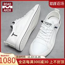 Rodmecos new mens shoes thin flat trend set foot mens white shoes board shoes all-match casual canvas shoes