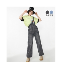 Ayo ONLY SPRING FASHION HIGH WAIST LETTER LOOSE STRAIGHT CYLINDER ADJUSTABLE DENIM BACK STRAP PANTS WOMAN 12017M501