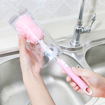 Japan imported cup brush retractable sponge brush Long handle Glass thermos cup cleaning brush Bottle cleaning bottle brush