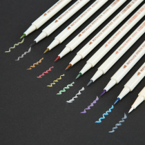 STA hand account color soft bristle student daily life writing graffiti creative art DIY function hook line pen