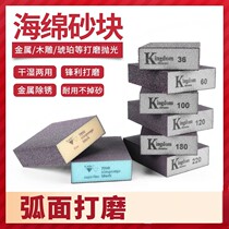 Polished sandpaper Wall sanding sponge sand block sandpaper beautiful seam wooden door line woodworking crafts model paint