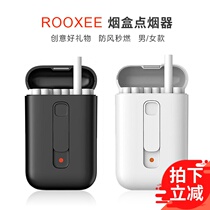 ROOXEE cigarette case charging cigarette lighter portable cigarette lighter creative personality male and female cigarette case 19 pack