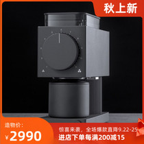 American fellows Ode Brew Grinder commercial household Italian single product electric bean Grinder