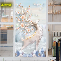 Custom glass film cellophane blackout window film blackout glass sticker window wardrobe door sticker