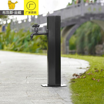 Black 304 stainless steel outdoor faucet column multifunctional Villa Garden Park floor faucet anti-freeze cracking