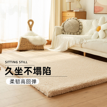 PURE COLOR LONG HAIR CARPETS LIVING ROOM 2021 NEW WINTER REMOVABLE WASH TEA TABLE BLANKET BEDROOM ROOM FULL BUNK BED EDGE THICK FLOOR MAT