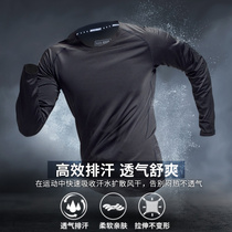 Fitness clothes mens long-sleeved summer thin section quick-drying underwear base underwear Sports T-shirt tight basketball training top clothes