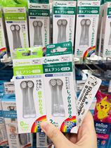 Japan babysmile replacement brushed head electric toothbrush children baby soft hair hard hair sound shock 0 years 2 years old
