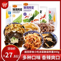 (Special sale) Guo Sheng spicy kelp crispy bamboo shoots instant noodles partner meal 840g