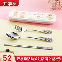 Korea 304 stainless steel teddy bear childrens tableware set Chopsticks spoon fork portable four-piece set for students