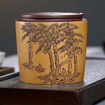 New product special power teacher Liang bamboo shadow Pine Wind straight tube double powder tea tank height 14cm famous purple sand