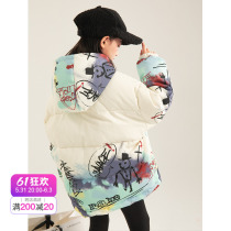 Rain Star Rain Girl Child foreign air down clothes 2021 New CUHK children personality graffiti Tide Cards Winter Dress Coat