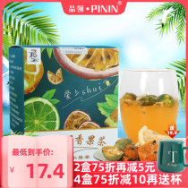 Kumquat lemon Passion fruit tea net red cold bubble flower tea Fruit tea tea bag Pure fruit dried honey freeze-dried lemon slices