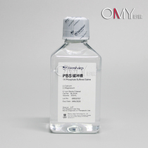 Biosharp PBS Buffer 500ml BL302A