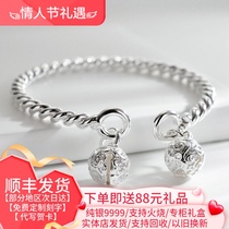 Lao Feng Xiangyun step by step think about 9999 sterling silver bell bracelet Valentines Day open silver bracelet Tanabata gift