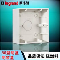 TCL Rogram Mount Bottom Box 86 Type Clear Line Box Clear Box Junction Box Junction Box Wall Switch Socket Wall Base
