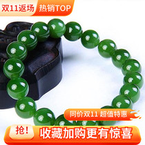 Xinjiang Kunlun Jade Jasper bracelet women jade bracelet