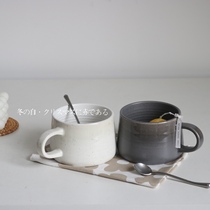 Personality Men Superior Water Glass Coffee Cup Retro Ceramic Mark Cup Large Number Water Cup Breakfast Cup Creative Milk Cup