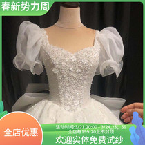 Fan-style light wedding dress 2021 new main yarn big drag tail palace wind rework extravagant retro princess windy winter petals