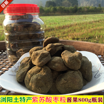 Hunan Liuyang jujube farmers homemade perilla jujube seeds wild mountain jujube sesame flavor sauce fruit 800g barrel