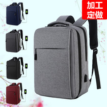Cross-border backpack casual business backpack multifunctional waterproof computer backpack customized
