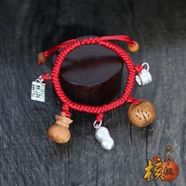 This Life Year Baby Baby Crush and Safe Handmade Peach Basket Needle Stirrup Peanut Fu Bag Abacus Diamond Knot Silver Decorated Bracelet