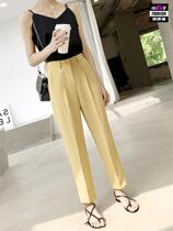 European station 2021 new suit pants female Korean version thin loose straight tube ankle-length pants leisure pipe Haren pants