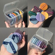 7 Loaded North Bucket Seven Stars Air Cushion Powder bashing box Makeup Makeup and Egg Yolk Pie Dry and wet Dual-use Pink Cake