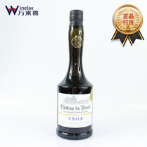 France imports Breuil Calvados vsop cabadas apple brandy Breuil Calvados vsop