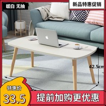 Net red rental house renovation floating window sill small coffee table small table bedroom sitting room decoration romantic decoration