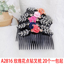 A2816 Rose Point Drill Fork Comb 20 Hair Combs Hair Accessories Headdresses Korea Hairpin Yiwu 2 yuan Store