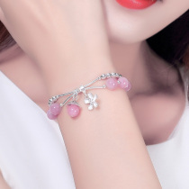 Natural Powder Crystal Bracelet Female Sterling Silver Beaded Beads 2021 New Peach Flower 2020 Advanced Summer