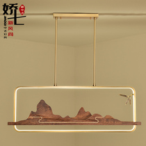 New Chinese copper lamp living room dining room chandelier rectangular Chinese style Zen tea room study dining table bar decorative lamp