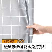 Simple lattice shower curtain waterproof cloth set bathroom curtain thickened warm and mildew-proof curtain non-perforated bath partition curtain