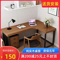 Solid Wood Corner Desk Corner Desk Corner Desk L Type Desk Iron Art Desktop Computer Desk Desk Wall Corner