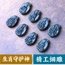 Hetian jade pendant twelve Zodiac mouse cow Tiger Rabbit Dragon Snake Horse Sheep Monkey chicken dog Pig life Buddha thousand hand Guanyin