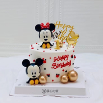 Shake the head Mickey Minimi Mouse Cake Decoration Fittings Birthday Plugin Net Red Pop Daisy Donald Duck