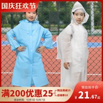 Childrens raincoats go to school long boys and girls junior high school students children with schoolbags full body poncho