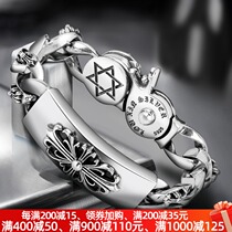 Tide male personality Thai silver men bracelet thick weight 1 5cm wide 925 sterling silver vintage men cross Holy Sword
