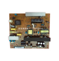 New Changhong LED32770V LED32770X power R-HS128S-3 MF01XR7 820 085