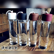 Creative portable transparent glass can print logo students recreation cup advertising water cup gift cup customization