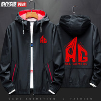 AG Super Play team uniform dream tears a promise same clothes game KPL sweatshirt mens and womens hooded jacket