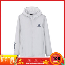 361-degree mens clothing single wind clothes 2020 Summer new breathable sunscreen 361 speed dry long sleeve sport jacket man