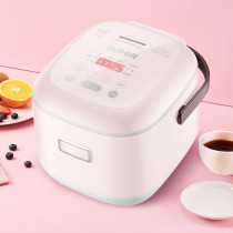 Supoir 2L ball kettle rice cooker home multifunction small mini-rice cooker small smart two-1-3-4 people
