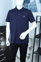 2021 new special cabinet RMB1280  Jagor short sleeve T-shirt cotton ice oxygen cool POLO shirt YSPC550015FCA