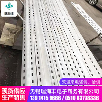 Punch Angle Steel Porous Galvanized Angle Iron Hot Galvanized Flower Angle Steel Universal Angle Iron 50 * 5 Punch Triangle Iron Bracket