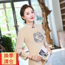 Xiuguan Tang Qingyuan winter dress 2020 new long-sleeved woolen velvet embroidered retro Chinese style modified cheongsam dress