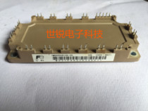 7MBR50SB120-50 7MBR50VB120A-70 7MBR75VB120A-50 7MBR100UB120A