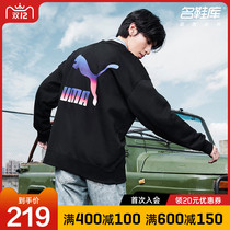 PUMA PUMA official website flagship winter mens women 2021 new sportswear casual sweater 534498