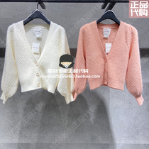 Spot Basic House2021 Spring Clothing Casual Stitch Sweatshirt Domestic Special Cabinet HVCD121C-698